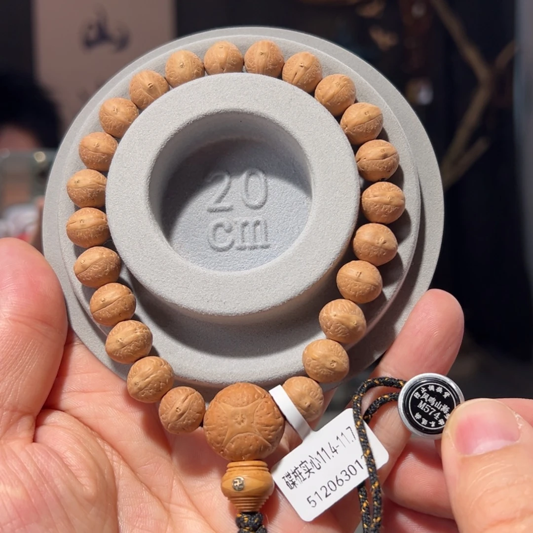 凤眼菩提吊坠碟桩实心11.4-11.7