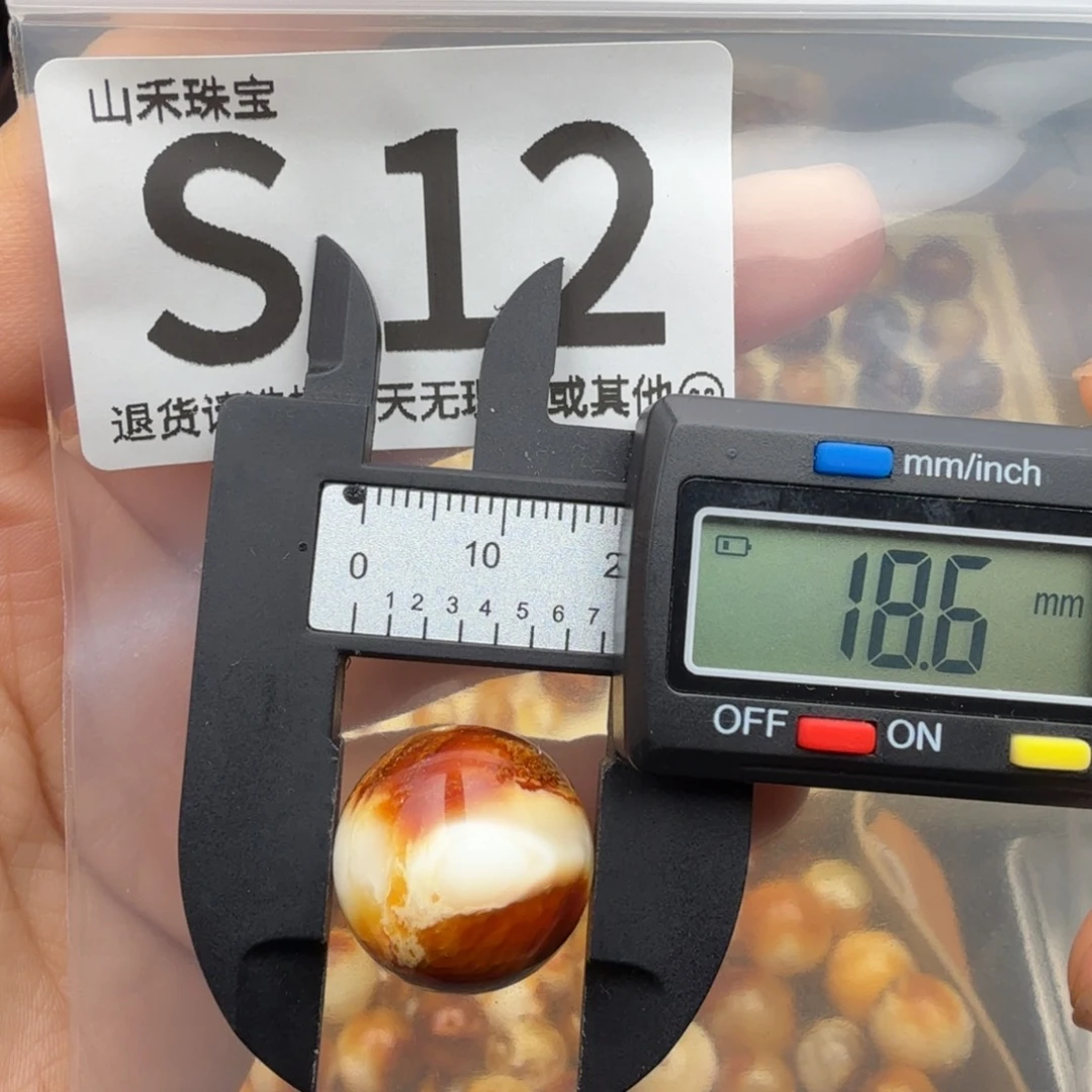 琥珀未镶嵌裸石琥珀蜜蜡