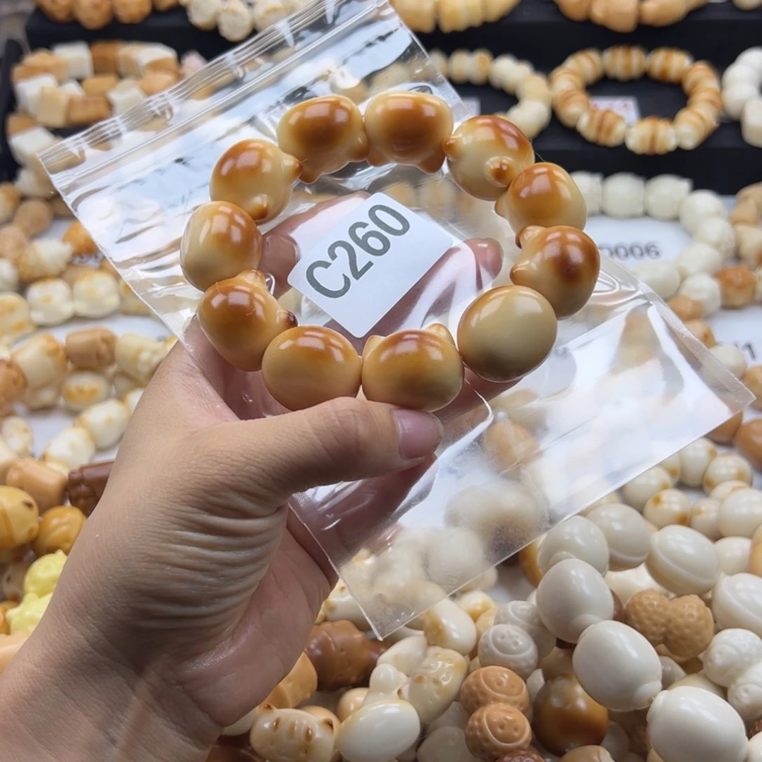 吊坠白玉菩提阿*库深色