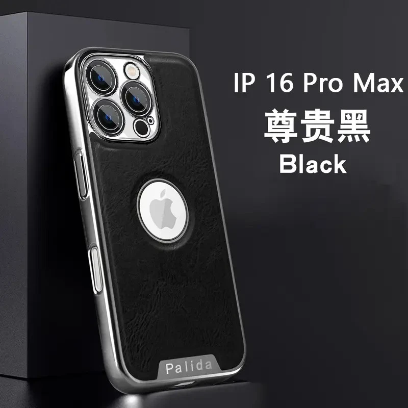 适用苹果16Promax自带镜头膜皮纹手机壳17/13/14/15露标电镀硬壳