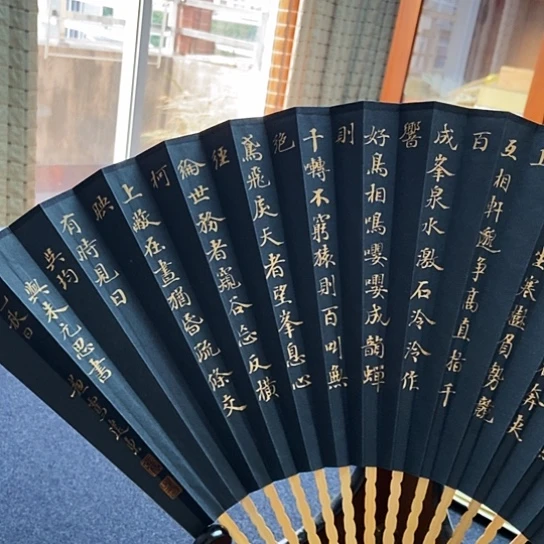 书法张建东老师书法作品