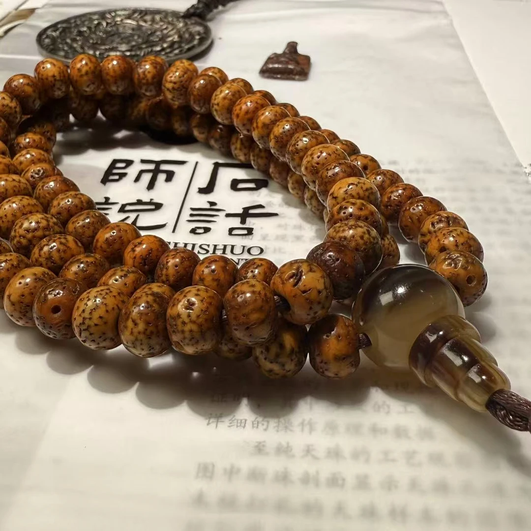 藏传老星月 尺寸0.93（102颗）