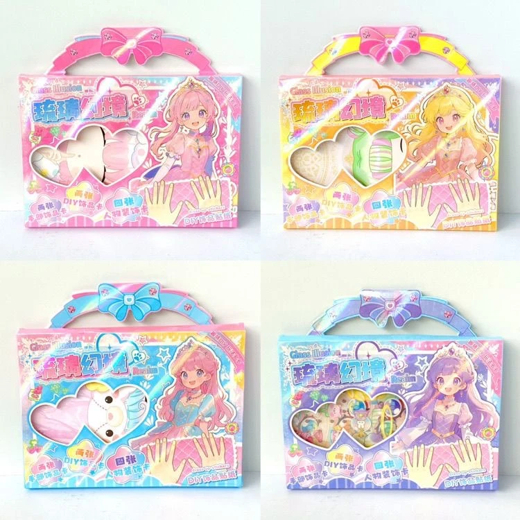 新品 琉璃幻境 美甲可爱换装贴纸 DIY装饰卡文具本册