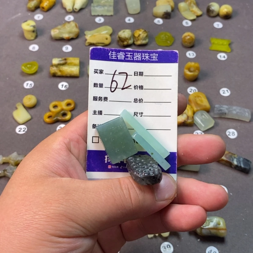 【闪购商品】未镶嵌岫玉颈饰么**！