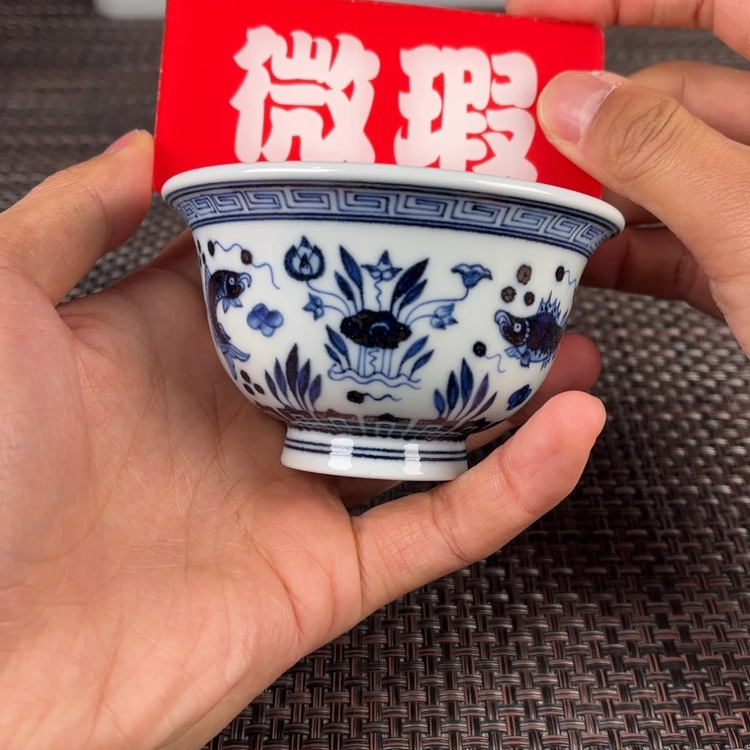 瓷片景德镇陶瓷杯子