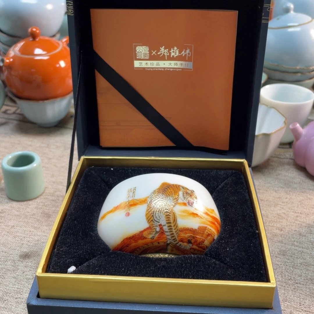 无运费险略有微瑕介意勿拍
