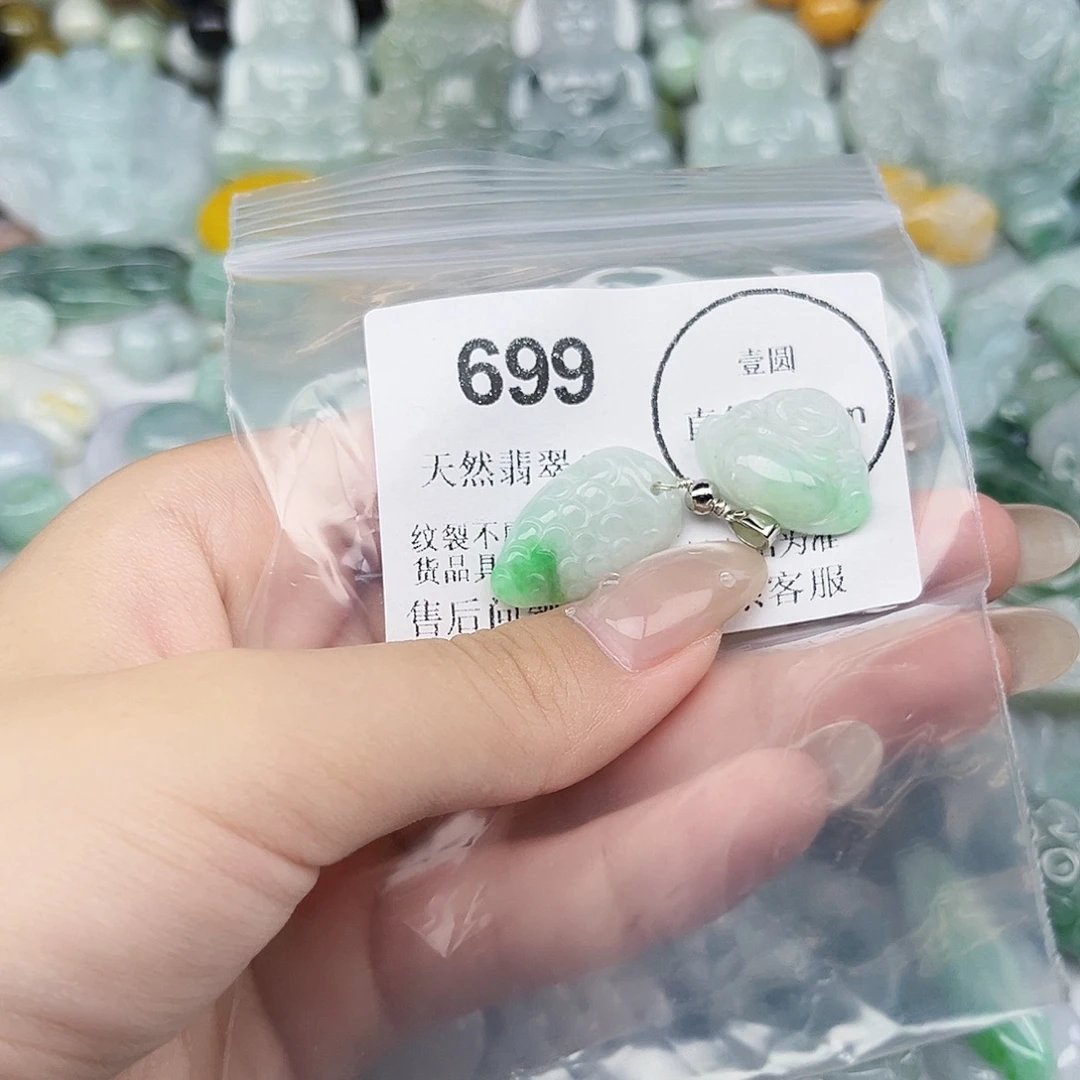 翡翠未镶嵌吊坠(不含链)