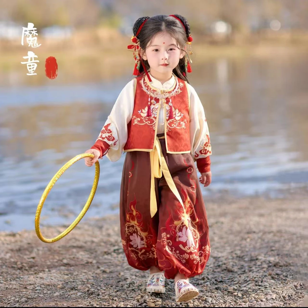 儿童国风新中式套装cos哪吒2之魔童闹海演出服马甲唐装刺绣灯笼裤