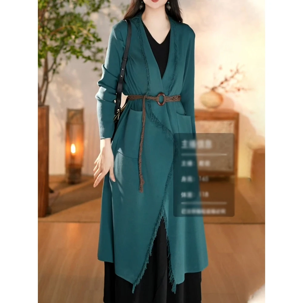 复古风简约不规则时尚外套2025年秋季新款减龄长款毛边流苏外套