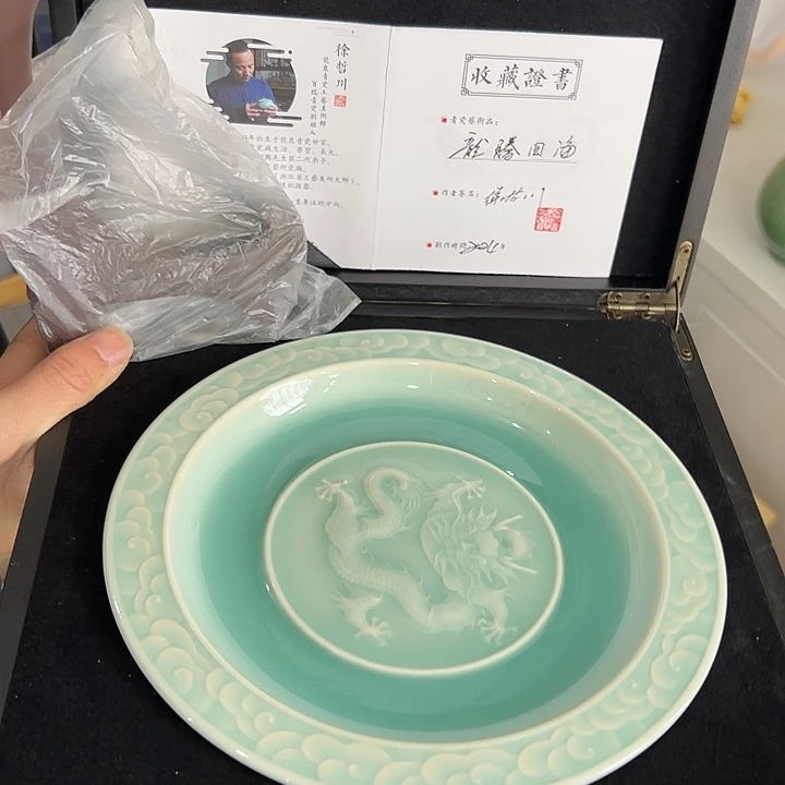 小米直播间福利款
