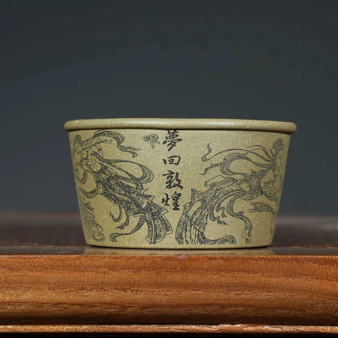 宜兴原矿豆青砂刻绘梦回敦煌紫砂手工主人杯容量100CC