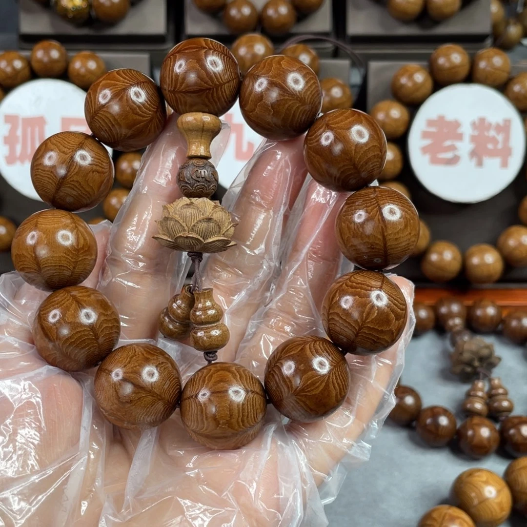 手串/手链六道木福利2.0