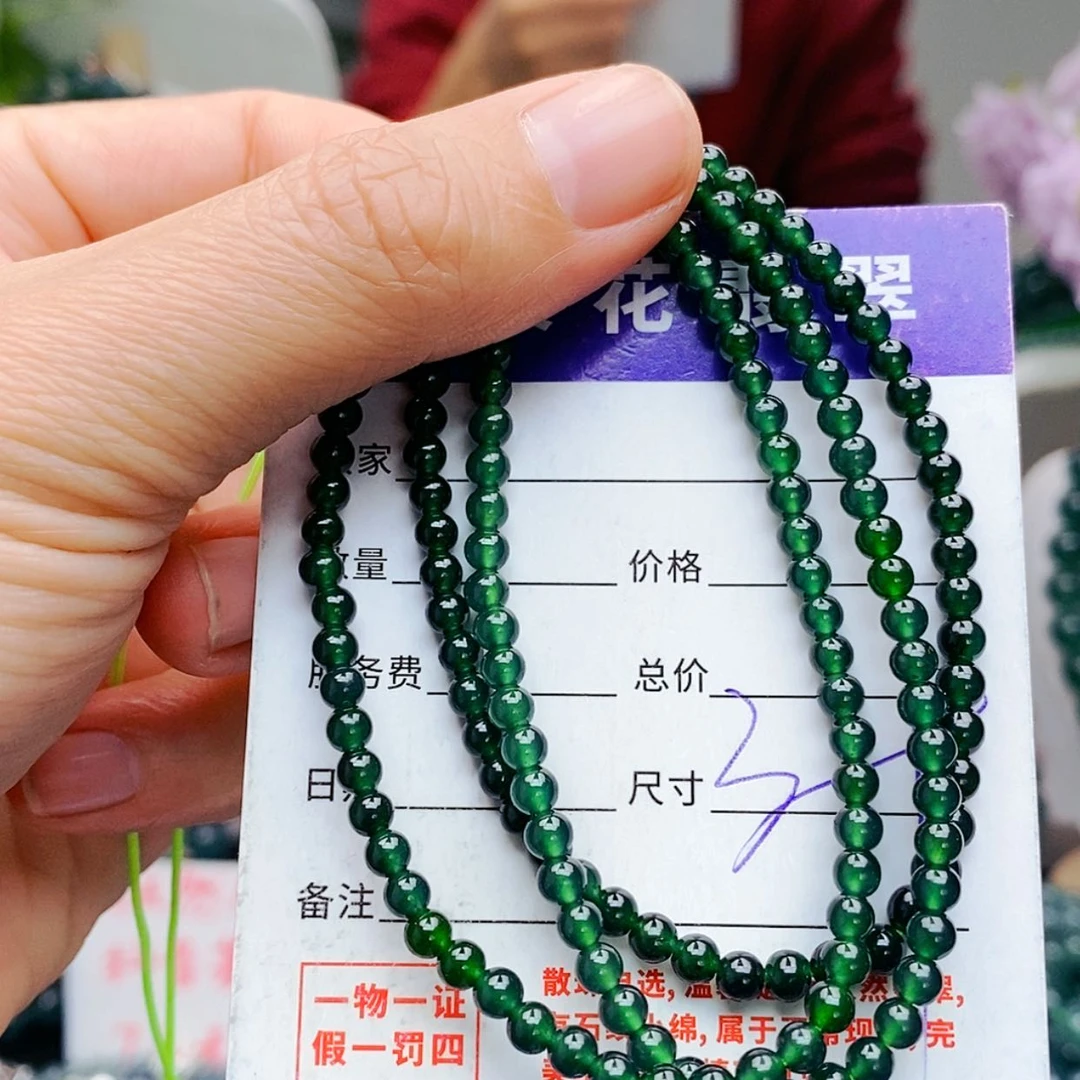 【闪购商品】未镶嵌手链翡翠