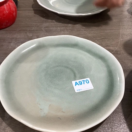 紫砂陶瓷材料研究中心