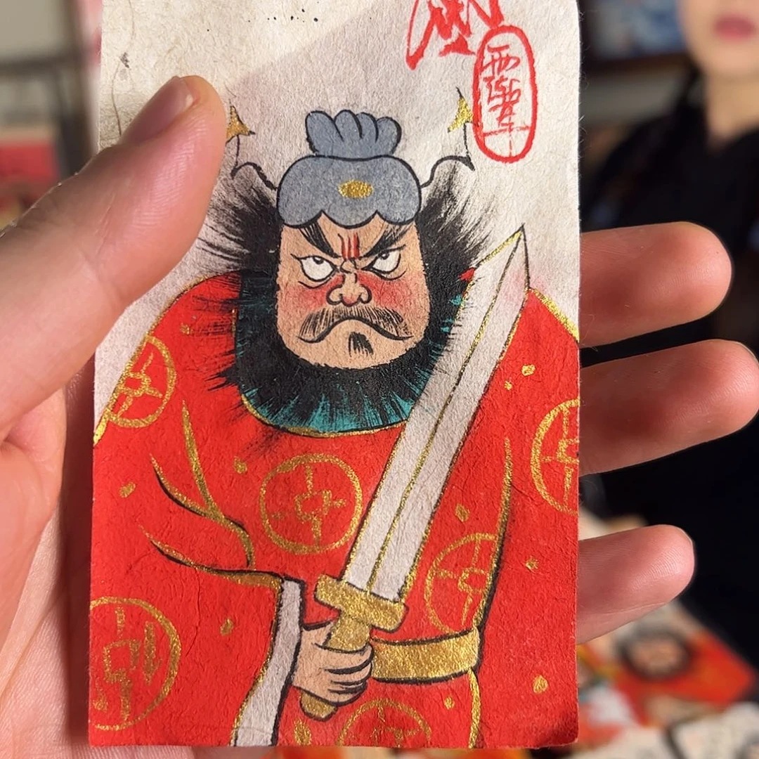 锦****纯手绘钟馗文创画