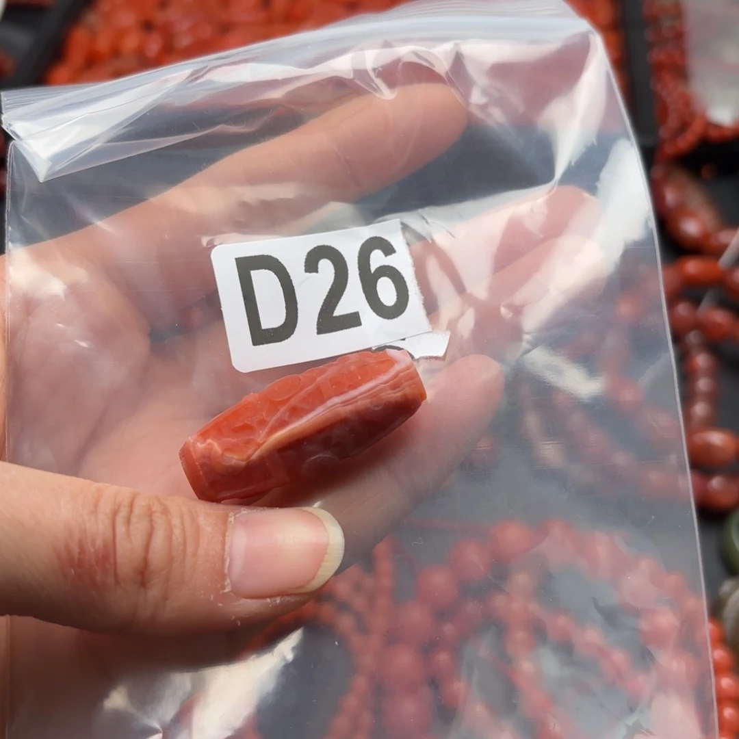 南红玛瑙珠宝奇石未镶嵌