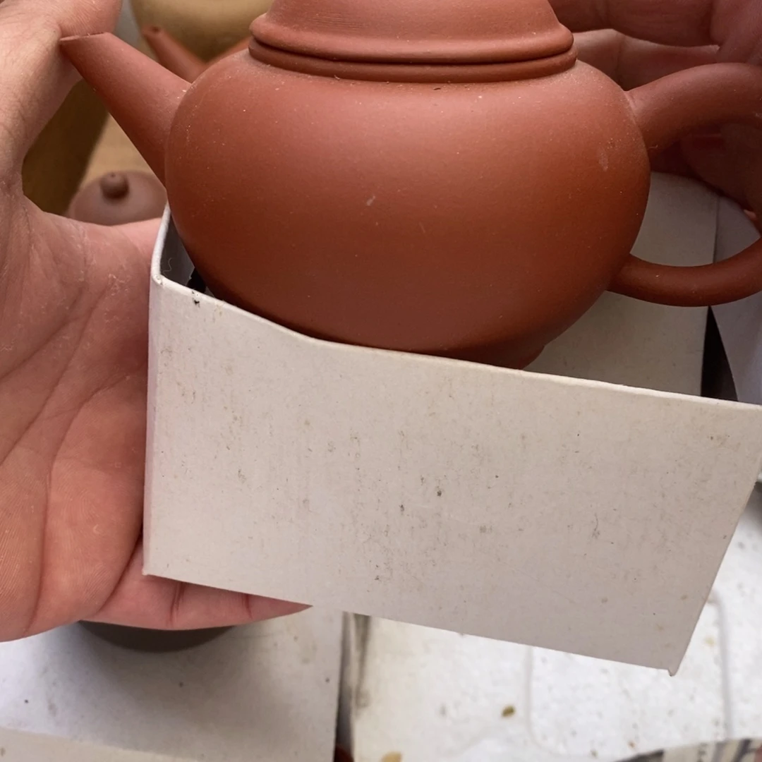 小***罗茶壶紫砂小红泥大水平原包装