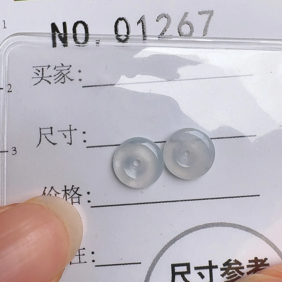 翡翠未镶嵌颈饰平安扣耳线1267