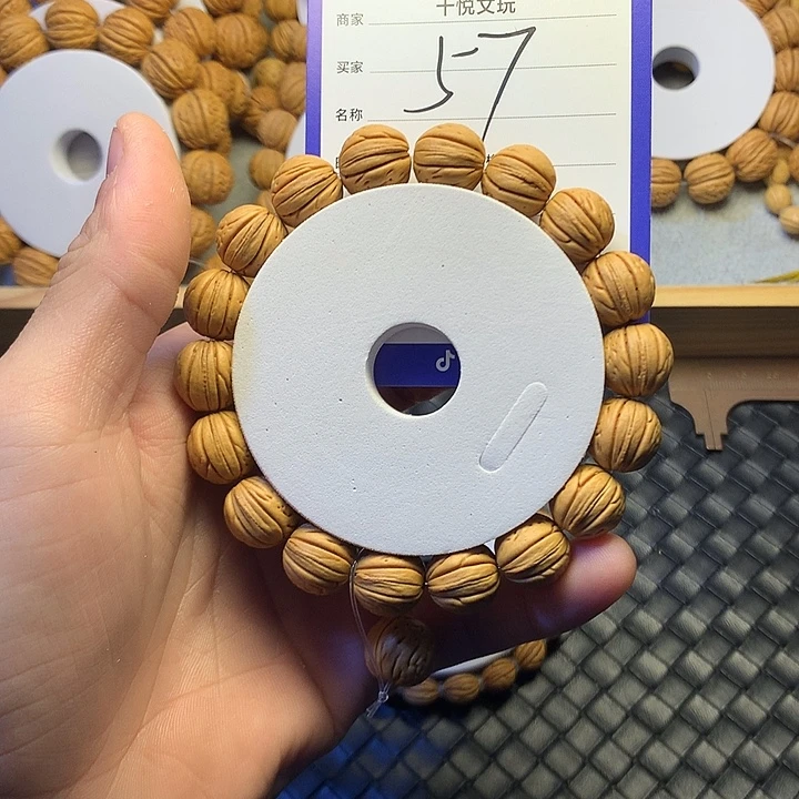 安****桃核吊坠57个哥哥哈哈哈