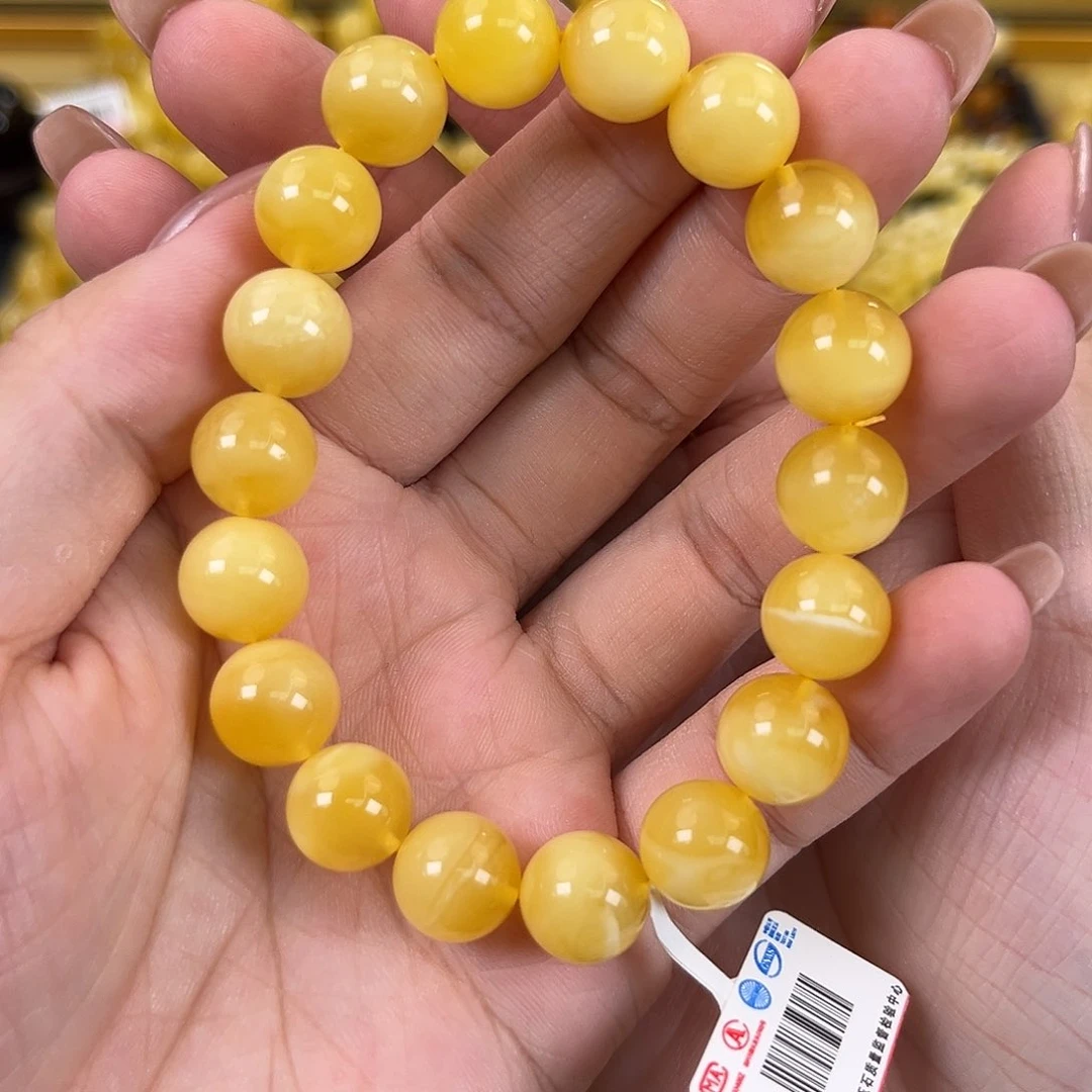 未镶嵌琥珀裸石琥珀