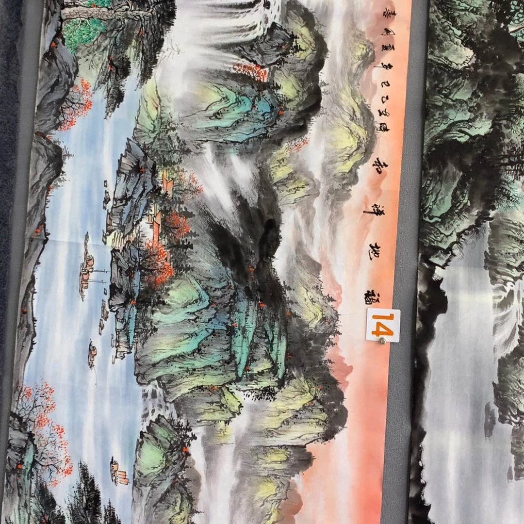 【闪购商品】微***?年画艺术作品欣赏