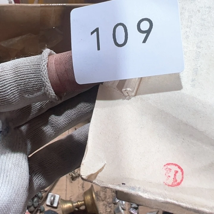 串***串工艺品摆件0925109