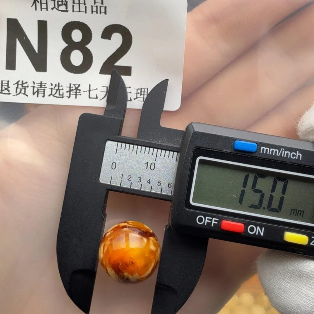 琥珀未镶嵌裸石琥珀蜜蜡