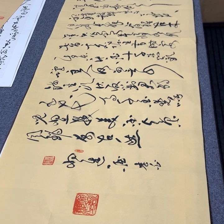 书法李白将进酒就尺对开