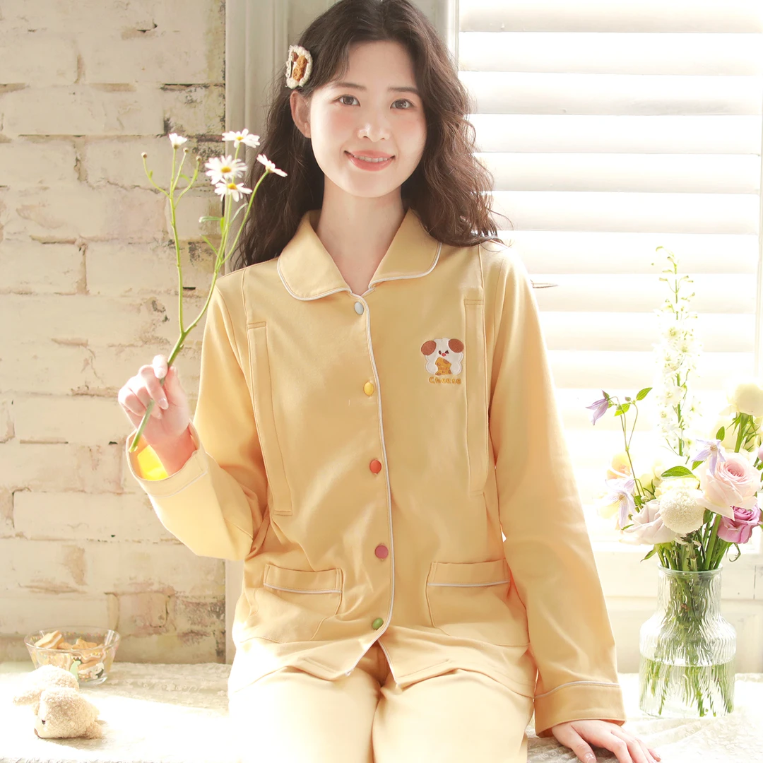 『奶酪小狗』富朵纯棉针织月子服带胸垫孕妇产后哺乳衣春秋待产睡衣