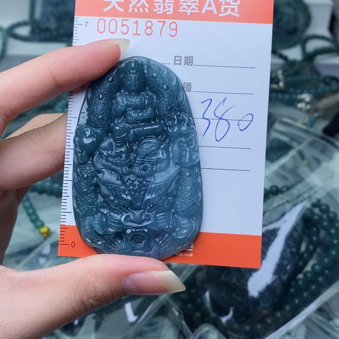 翡翠颈饰未镶嵌