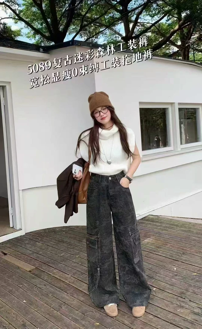 【5089】顺#复古迷彩高腰宽松工装牛仔裤