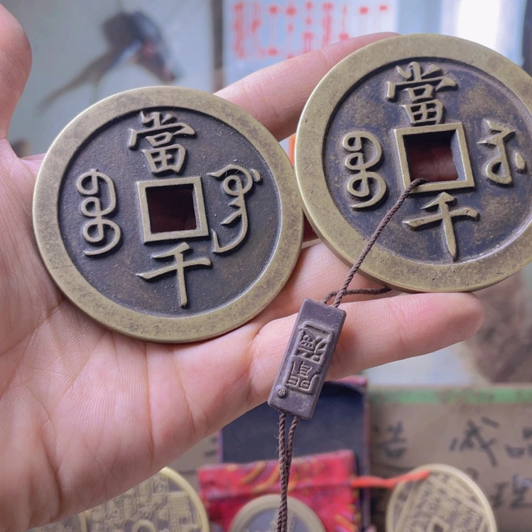 铜现代仿古工艺品铜