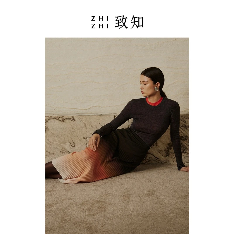 致知 映山红 渐变高腰针织半身裙格雷系穿搭ZZ2CWKBL024