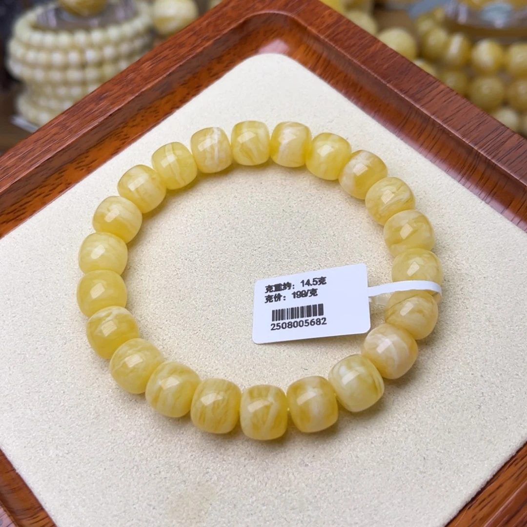 手串蜜蜡未镶嵌10+老型手串