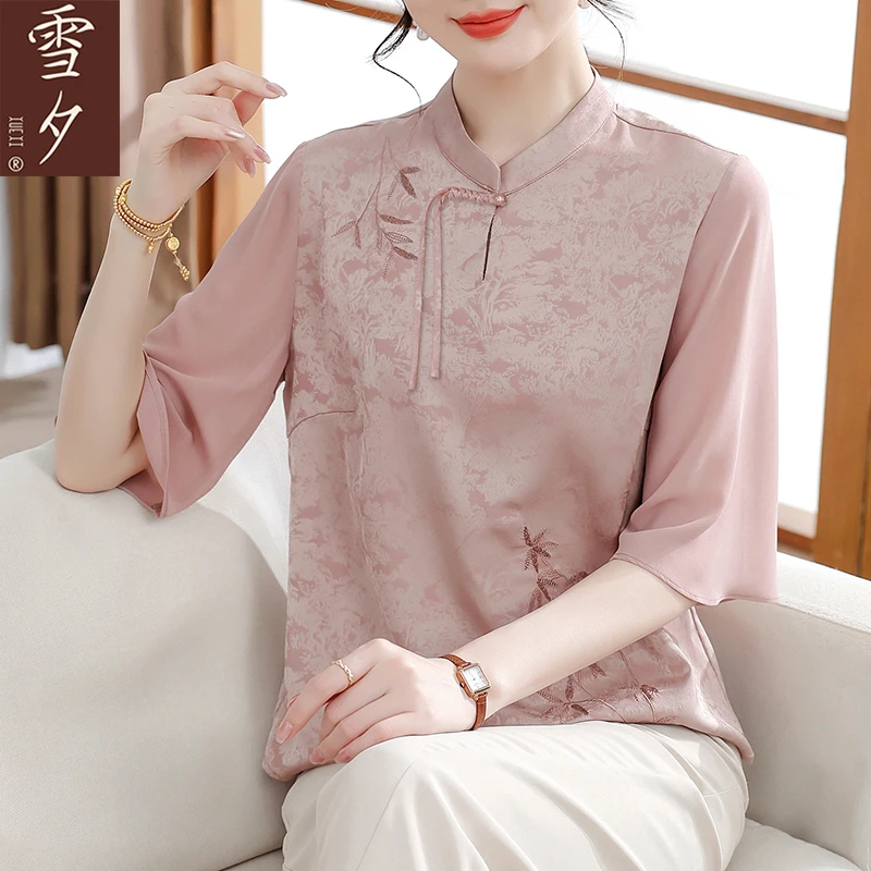 2025新款妈妈夏装端庄大气薄款上衣中老年女短袖T恤套装洋气小衫