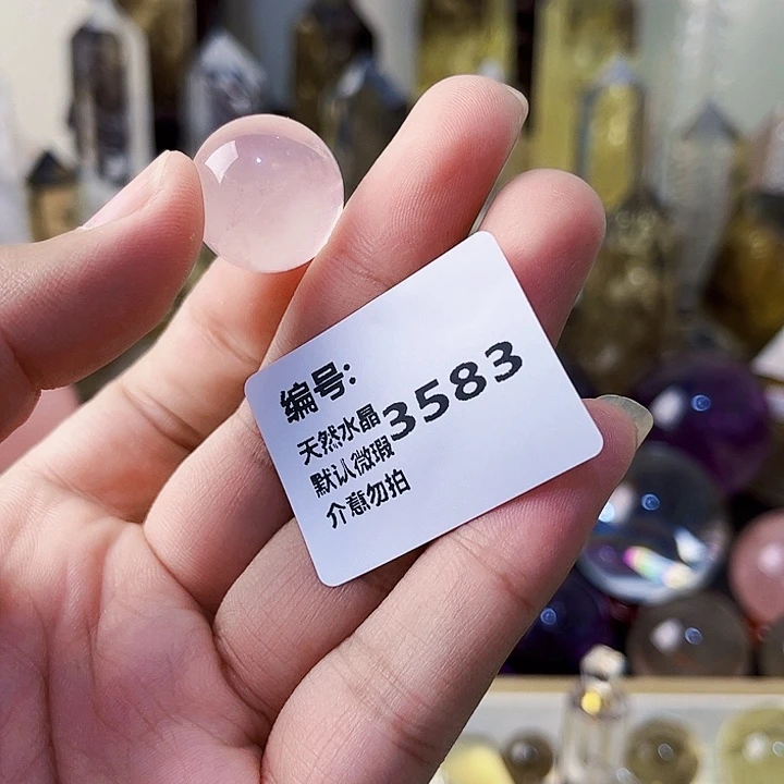·****未镶嵌颈饰水晶球