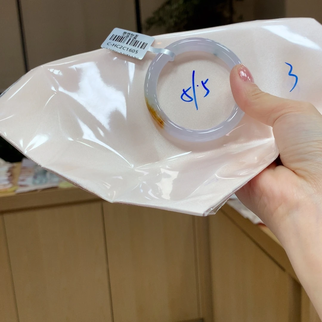 未镶嵌手镯翡翠不退不换
