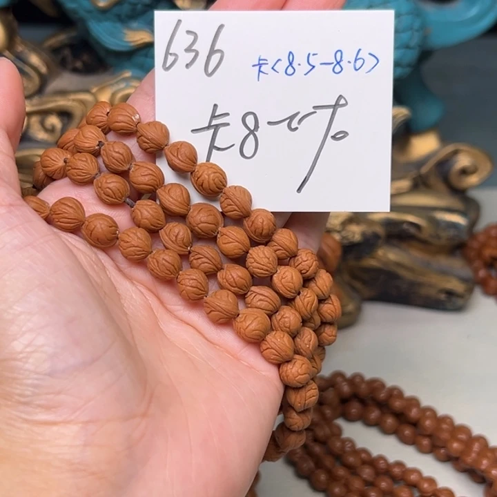 山***风吊坠桃核秦岭野生龙纹桃核
