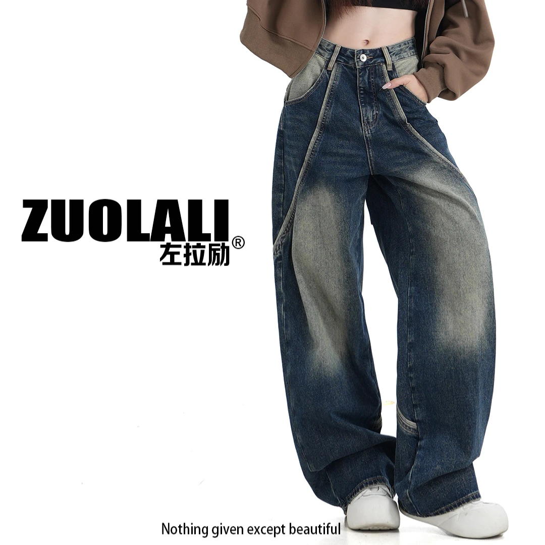 【元旦大促】‘潮流时代’美式复古多口袋设计-高腰堆堆裤