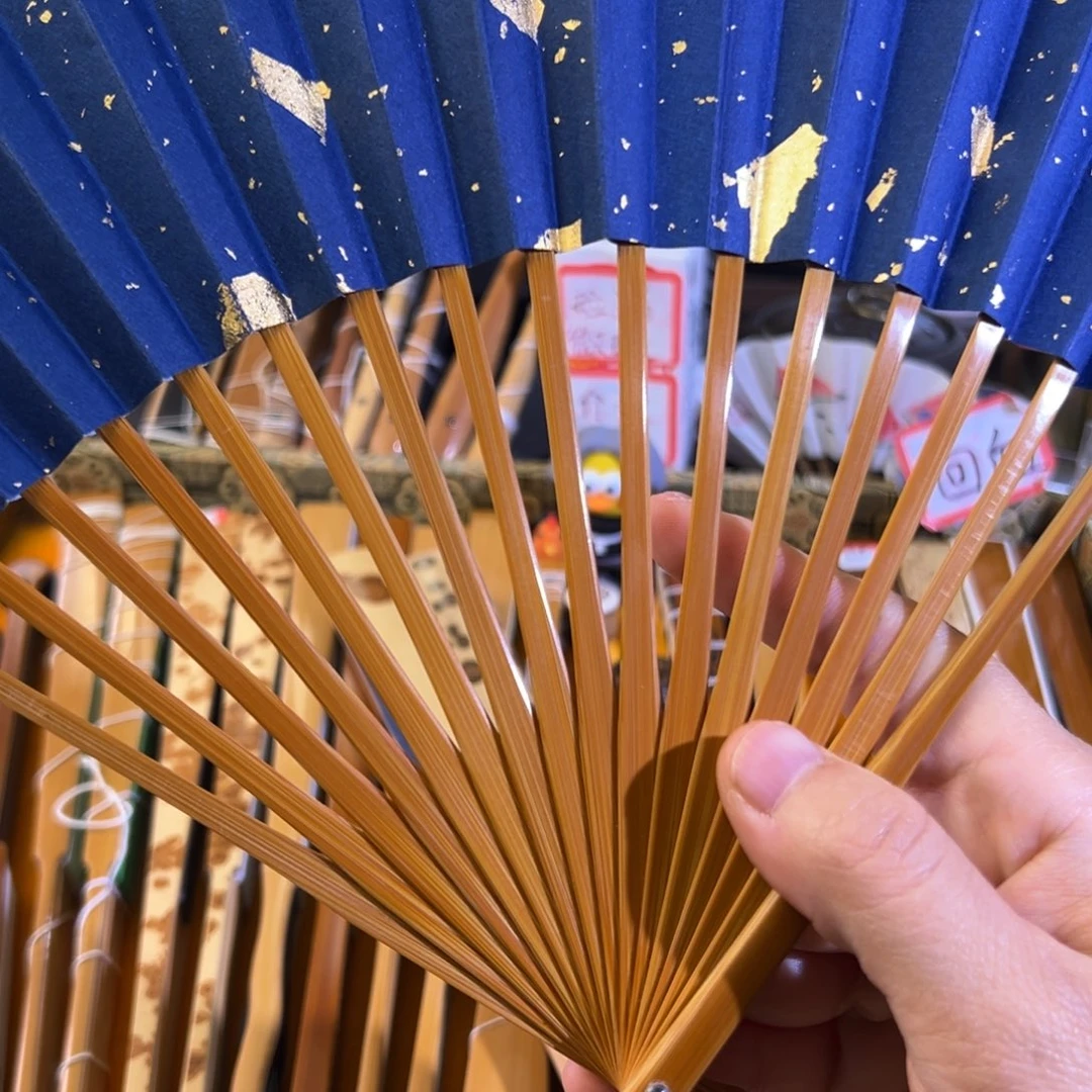 扇子回血储成星隐马全老十六单青