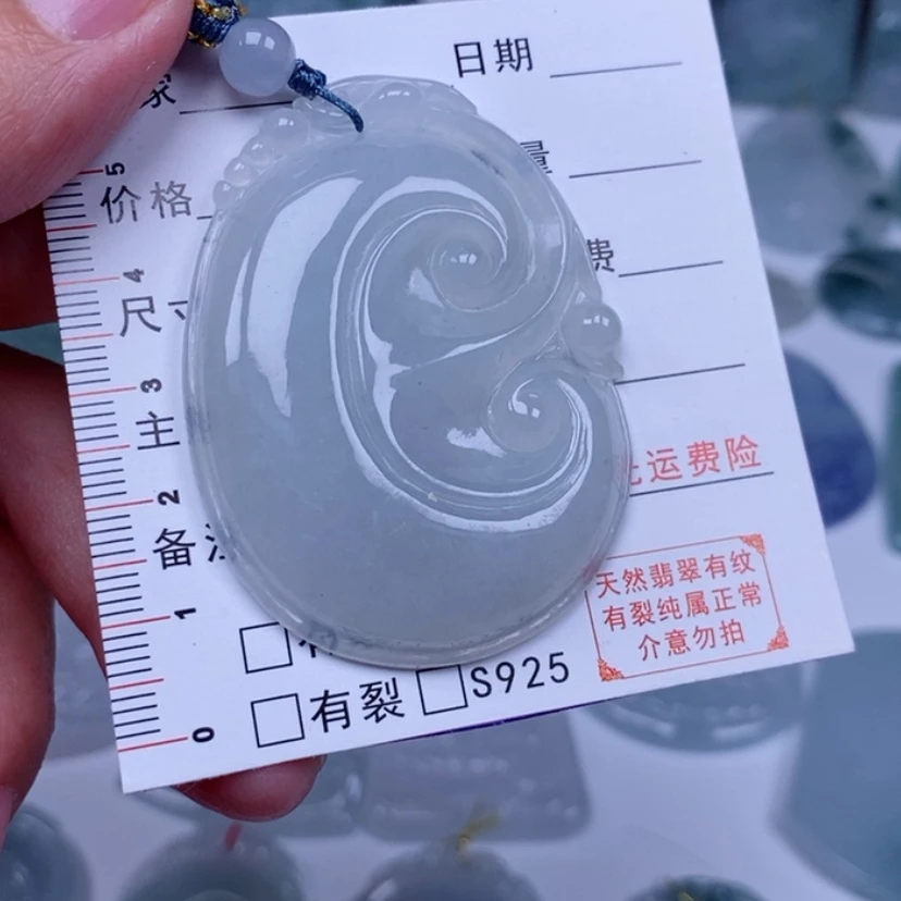 【闪购商品】翡翠未镶嵌颈饰