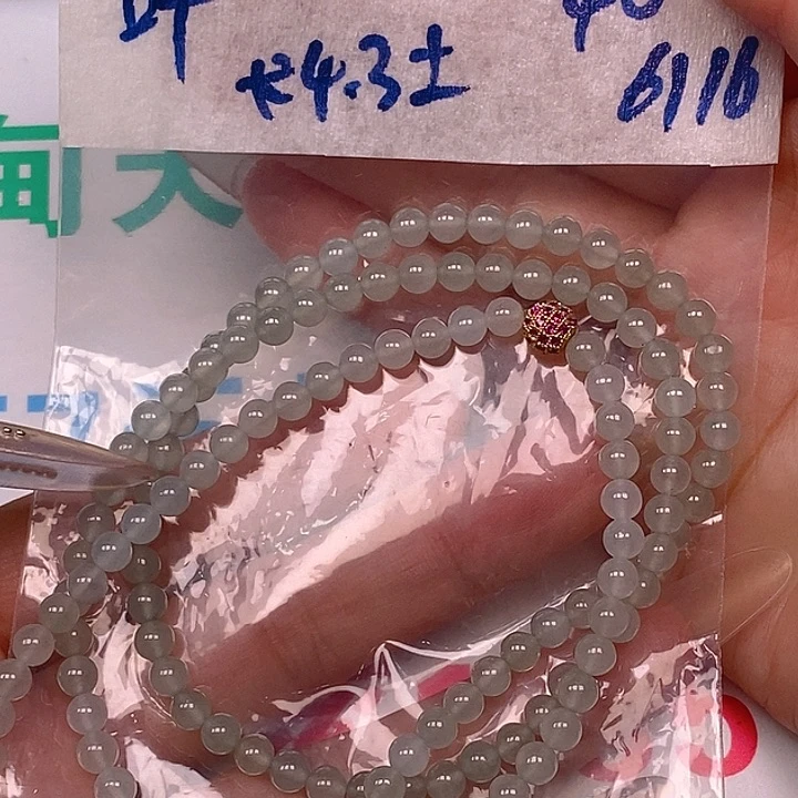 翡翠未镶嵌耳饰翡翠蛋面