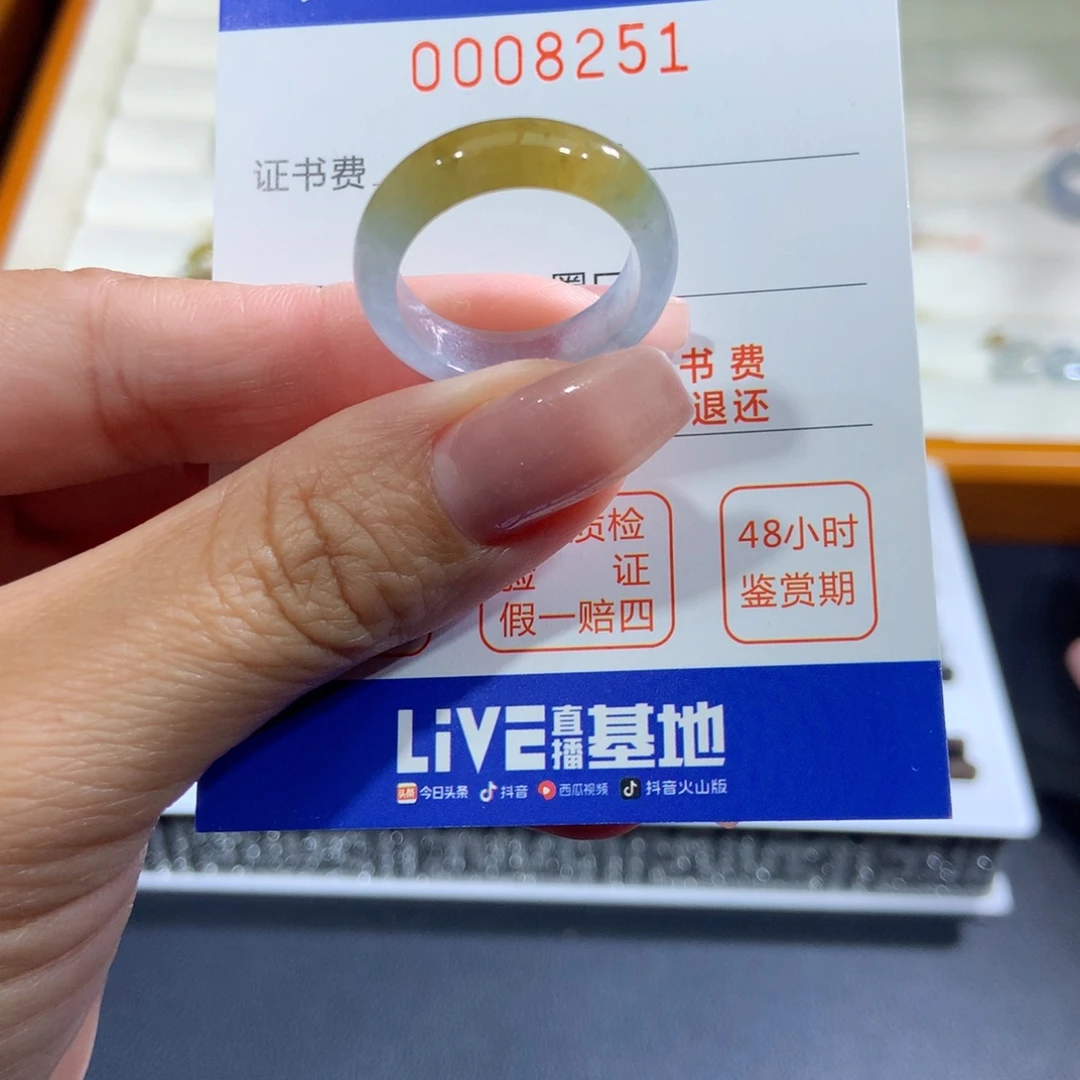 未镶嵌戒指翡翠翡翠
