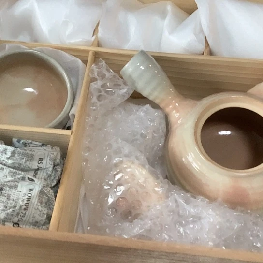 基哥日瓷中古精选