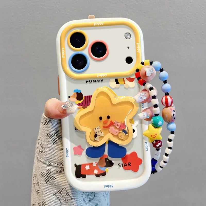 星星小狗适用苹果17promax手机壳新款17pro大视窗硅胶软壳高级感