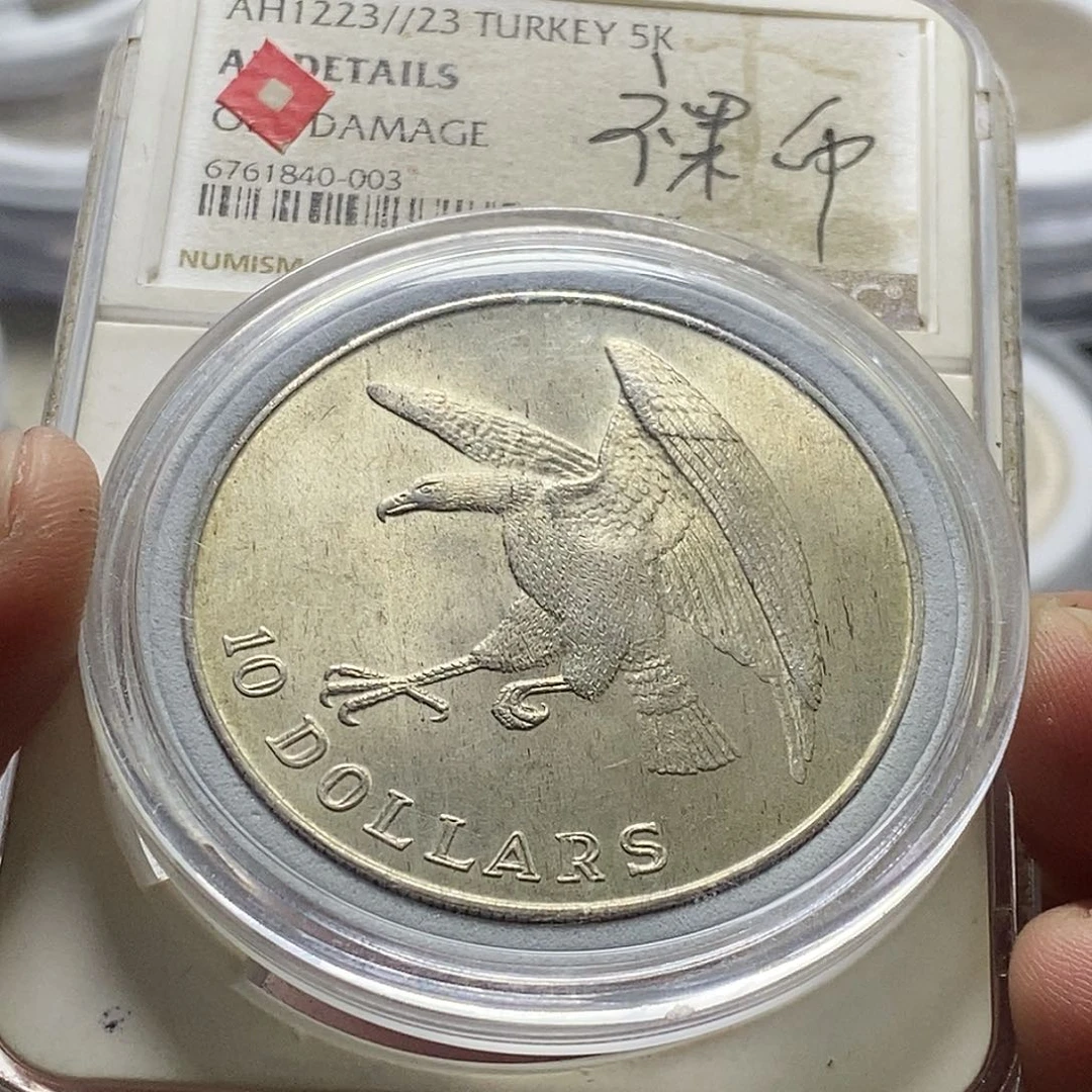 银Ag900新加坡1973年10元银币31克