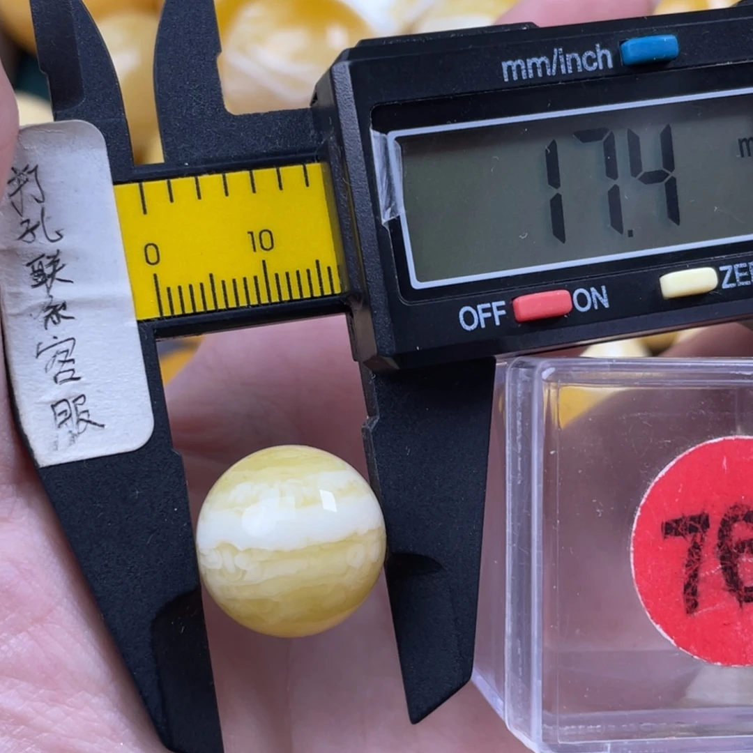 蜜蜡未镶嵌珠宝奇石