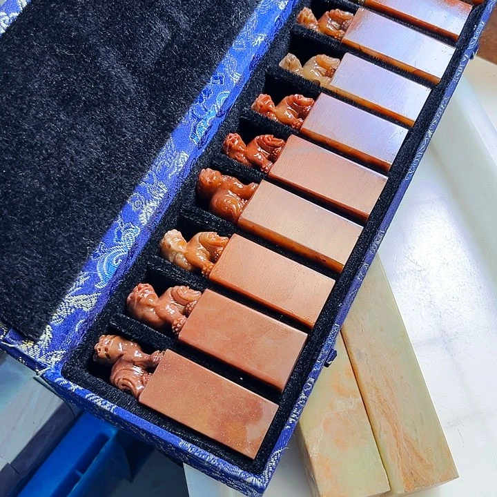 青田石印石墨*斋今天我也很