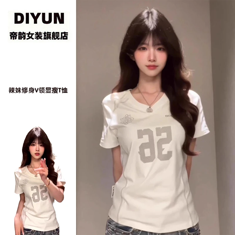 【帝韵】美式复古v领短袖T恤女夏季新款修身显瘦辣妹白色球服上衣服