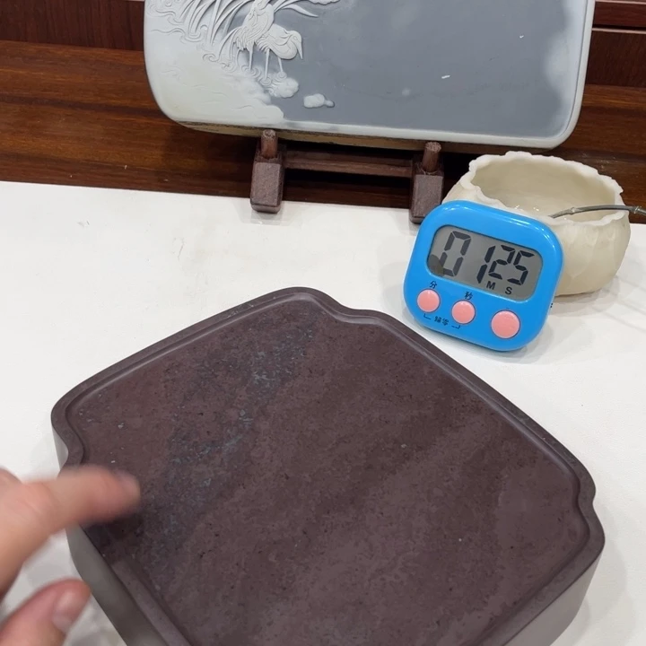 惠***畅砚台砚台砚台砚台砚台砚台